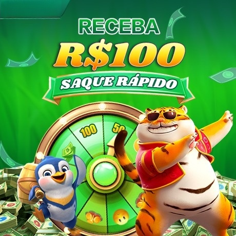 56755 Rebate